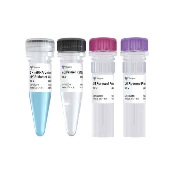 miRNA Unimodal SYBR qPCR Master Mix