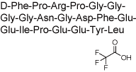 Bivalirudin Trifluoroacetate