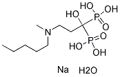 Ibandronate sodium monohydrate