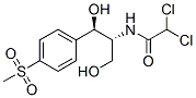Thiamphenicol