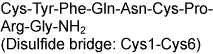 Argipressin acetate