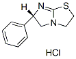 Levamisole hydrochloride