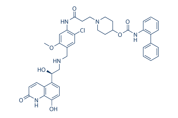 Batefenterol&nbsp
