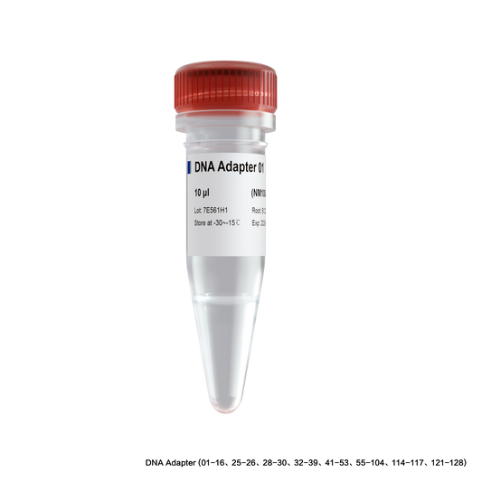 VAHTS DNA Adapters Set 8 for MGI